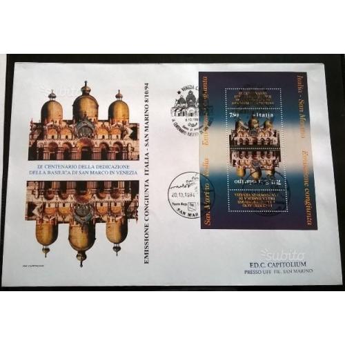 Altra fdc 1994 basilica S. Marco emiss. cong